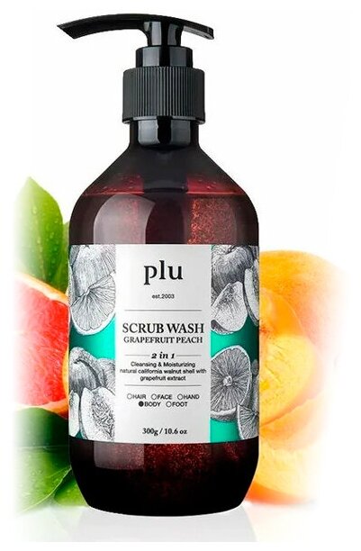 PLU Скраб-гель для душа персик и грейпфрут. Scrub wash grapefruit peach, 300 гр.