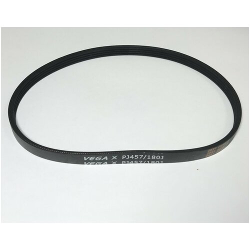 Ремень PJ457/180J для газонокосилки CHAMPION EM3110, 3313 new arrival vega v belt 180j pj457 5 ribs