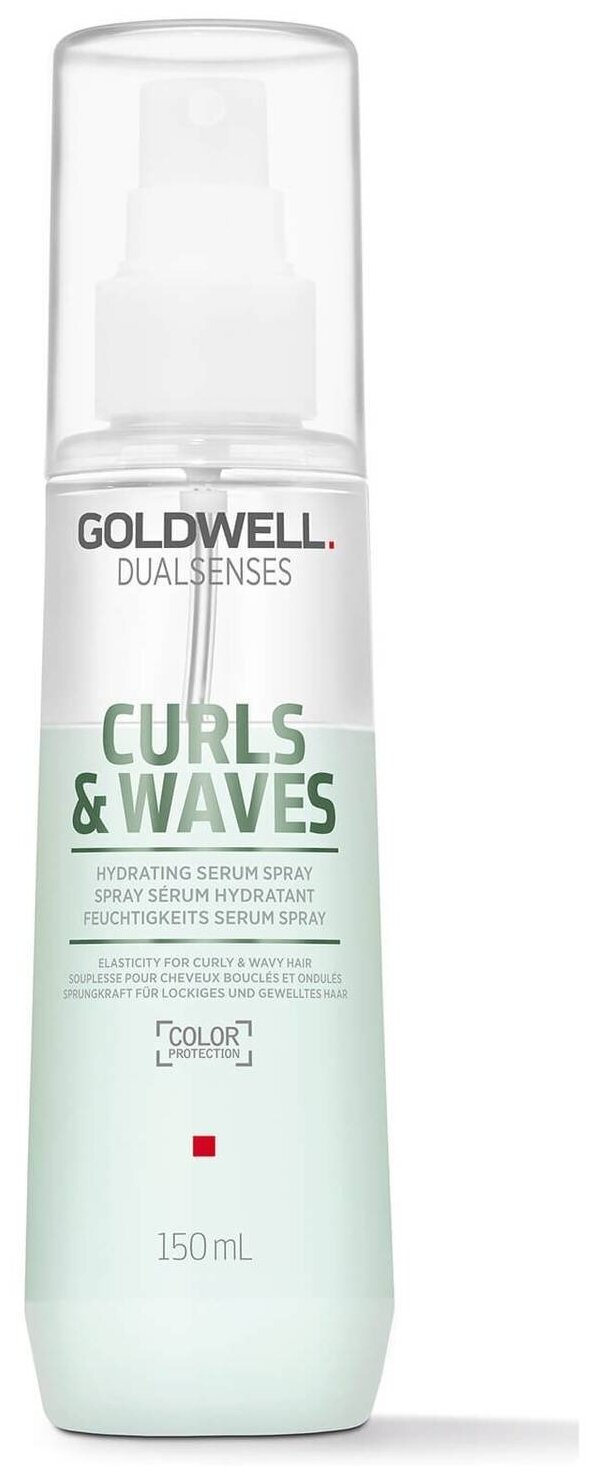 Goldwell Dualsenses Curly Twist Intensive Hydrating Serum-Spray 150 ml