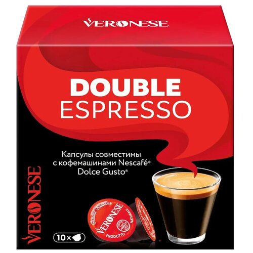    Veronese DOUBLE ESPRESSO   Nescafe Dolce Gusto, 10 