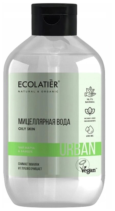 ECOLATIER мицеллярная вода Urban Oily skin с чаем матча и бамбуком, 600 мл, 600 г