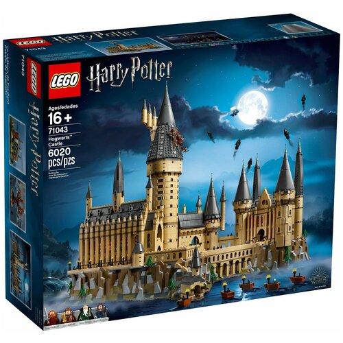 фото Конструктор lego harry potter 71043 замок хогвардс