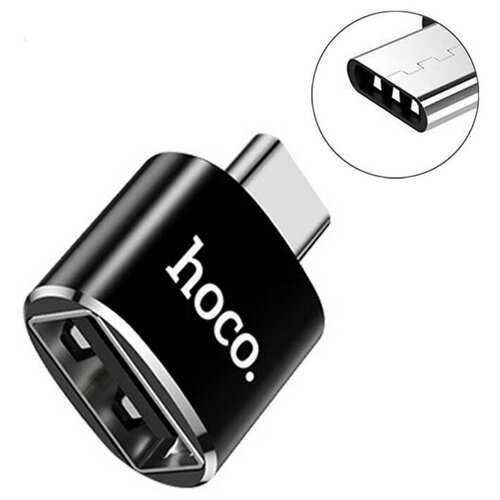 Адаптер Hoco UA5, Type-C - USB, поддержка OTG, металл, черный адаптер hoco ua5 type c – usb черный