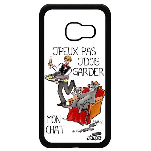 фото Противоударный чехол на смартфон // samsung galaxy a3 2017 // "не могу - сижу с котом!" крутой комикс, utaupia, белый