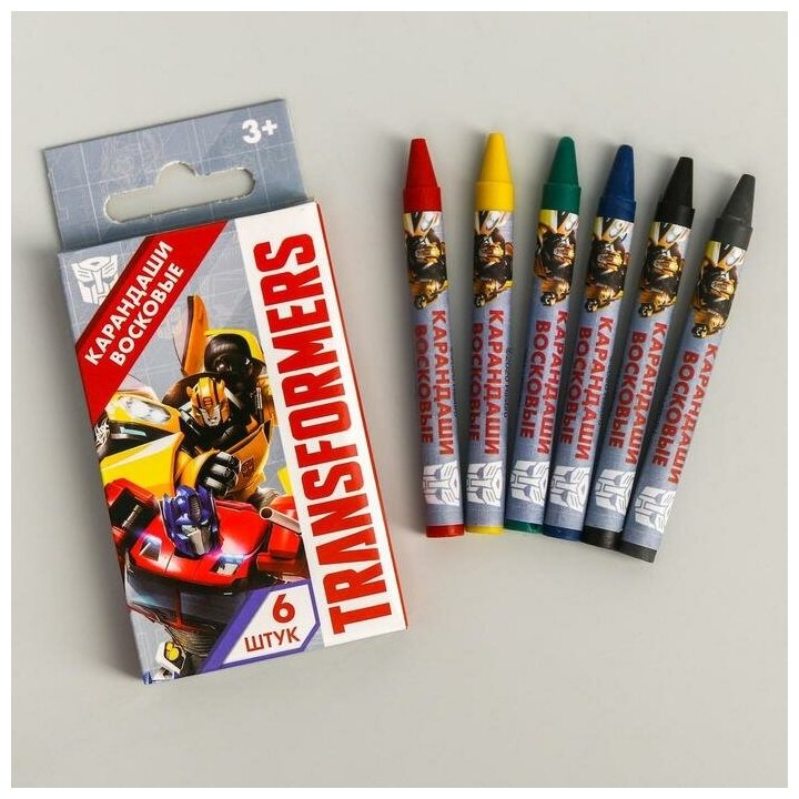 Восковые карандаши Трансформеры, набор 6 цветов, высота - 8см, диаметр - 0,8 см