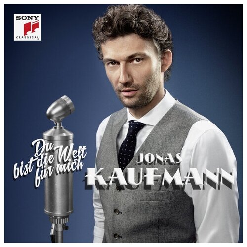  Виниловые пластинки, SONY CLASSICAL, JONAS KAUFMANN - Du Bist Die Welt Fur Mich (2LP)