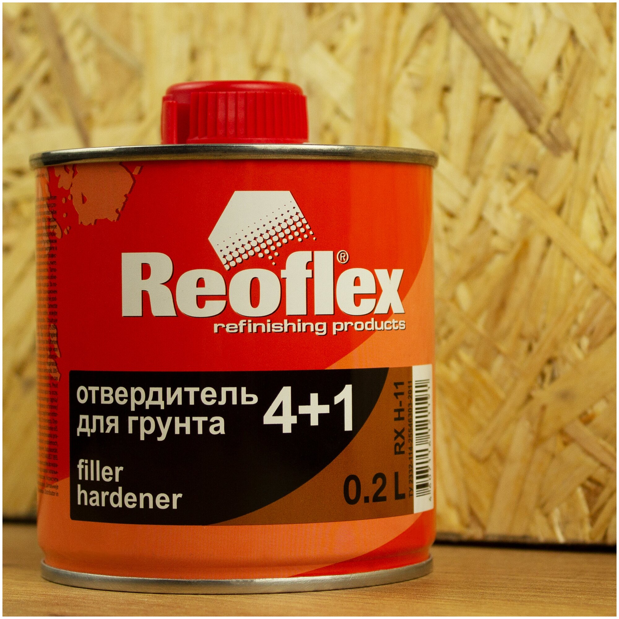 REOFLEX RX F-06/800+RX H-11/200 серый Грунт акриловый "REOFLEX" 2K 4+1 (0,8 л) (серый) (+ отвердитель (0,2л))