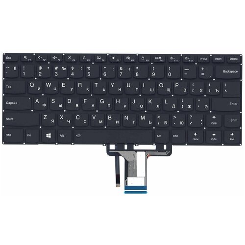 Клавиатура для ноутбука Lenovo Yoga 510-14ISK черная с подсветкой 2240₽