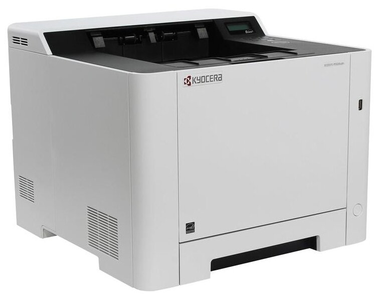 Принтер лазерный KYOCERA ECOSYS P5026cdn, цветн., A4, белый