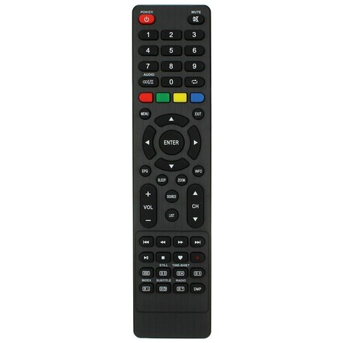 фото Пульт к hyundai jkt-107 box tv huayu