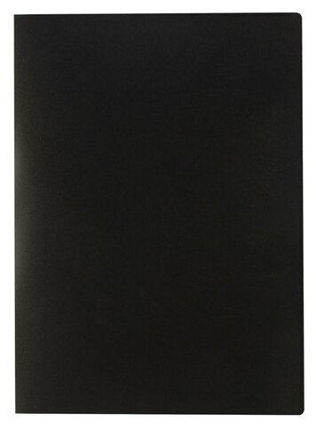 Папка на 2 кольцах Staff 21 мм, черная, до 120 листов, 0,5 мм (225717)