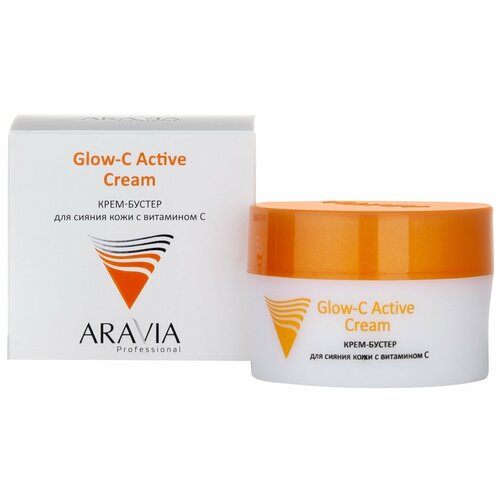 Крем Aravia Professional Glow-C Active Cream для кожи, 50 мл