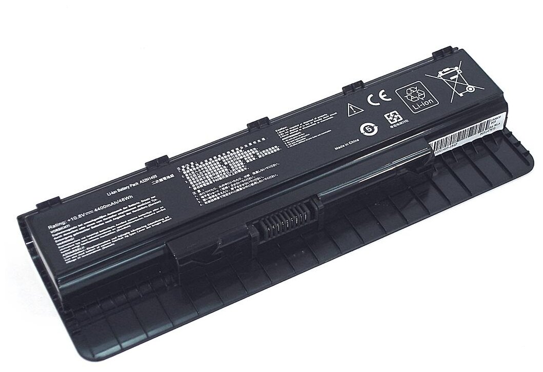 Аккумулятор OEM (совместимый с A32N1405, B110-0030000P) для ноутбука ASUS G551 10.8V 4400mAh черный