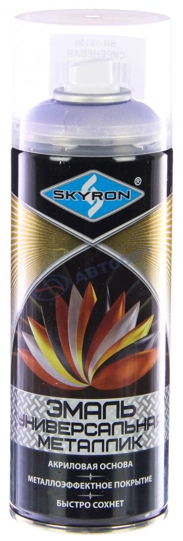  SKYRON    520