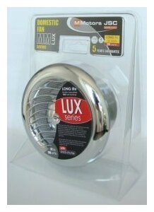 Вытяжной вентилятор MMotors JSC ММ LUX - фото №2
