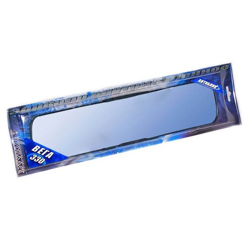 Зеркало салонное панорамное 330 мм антиблик в блистере Вега 07245