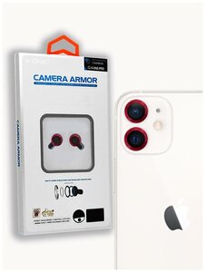 Фото Сапфировое защитное стекло на линзы камеры Sapphire Camera Armor для iPhone 12, красный