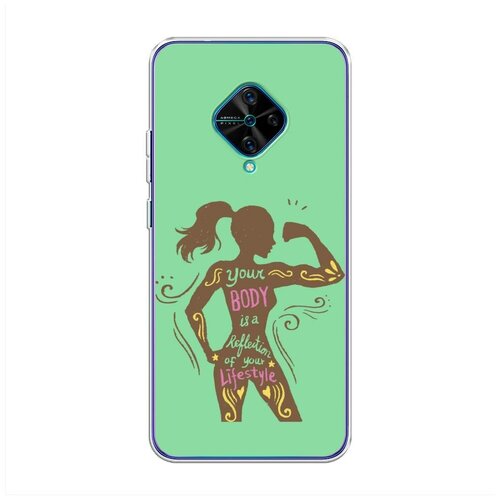 фото Силиконовый чехол "силуэт спортивной девушки" на vivo vivo v17 / виво v17 case place