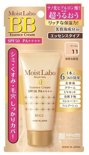 Meishoku Moisture Essence Cream Увлажняющий тональный крем-эссенция, тон №11 (теплый бежевый) SPF50 PA ++++,30 гр, арт. 232275