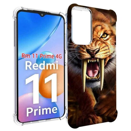 Чехол MyPads саблезубый злой тигр для Xiaomi Redmi 11 Prime 4G задняя-панель-накладка-бампер