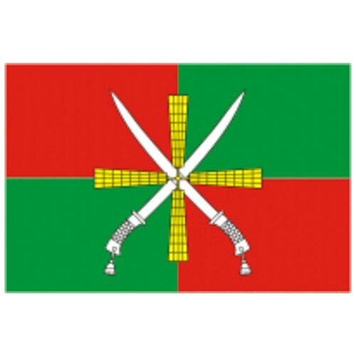 фото Флаг кагальницкого района цтп «феникс»