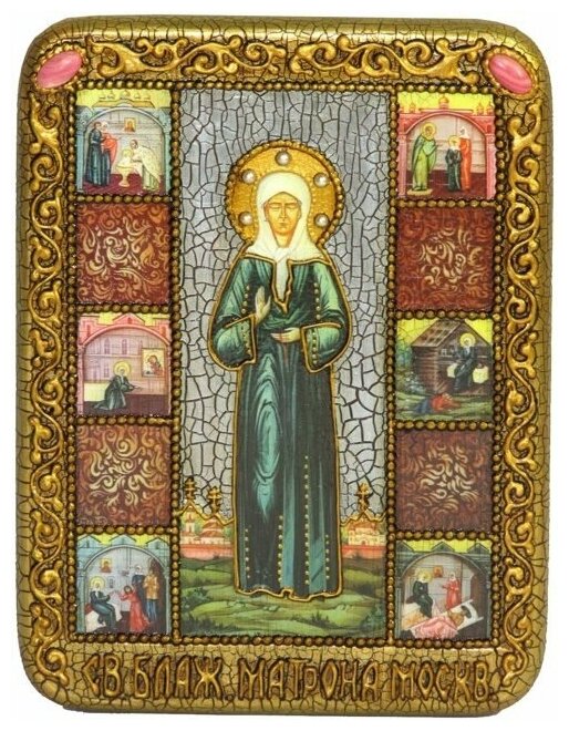Подарочная икона Блаженная старица Матрона Московская на мореном дубе 15*20см 999-RTI-245-3m