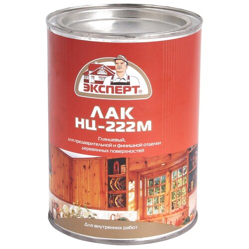 Эксперт Лак мебельный НЦ-222М 0,7кг