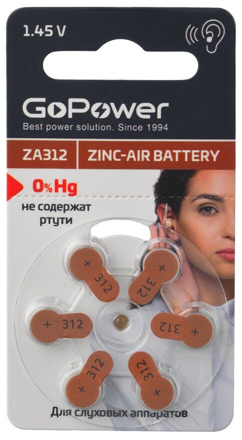 Батарейка GoPower ZA312 BL6 Zinc Air (6/60/600/3000) - фото №1