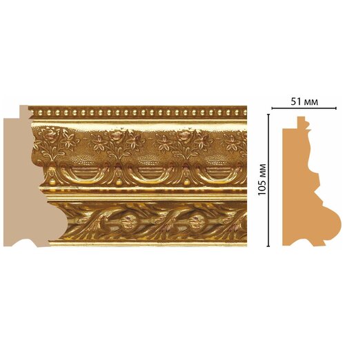 Багет DECOMASTER 229-645 (105*51*2900мм)
