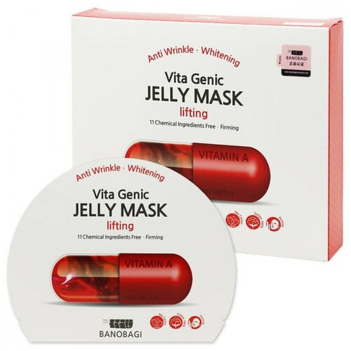 Banobagi Vita Genic Jelly Mask  Lifting маска-лифтинг, 30 мл