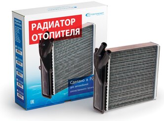 Радиатор отопителя ВАЗ-2123 Avtostandart