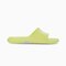 lime sheen-Puma white