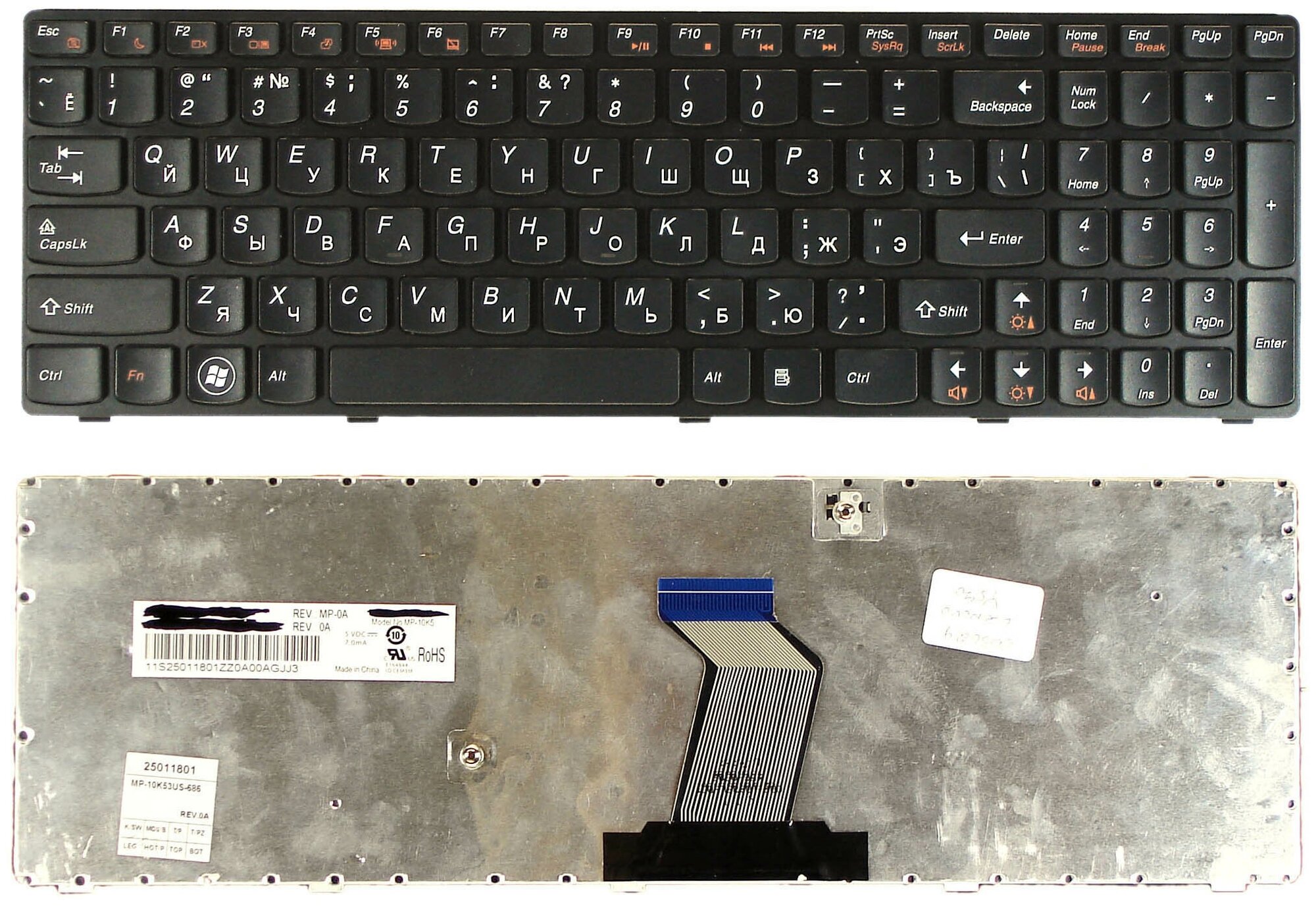 Клавиатура для ноутбука Lenovo IdeaPad Y570 черная рамка черная