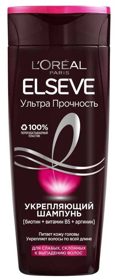 L'Oreal Paris шампунь Elseve Ультра Прочность укрепляющий для слабых, склонных к выпадению волос, 400 мл