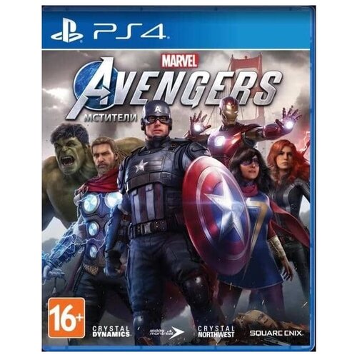 игра marvel vs capcom infinite ps4 русская версия Мстители Marvel (PS4, Русская версия)