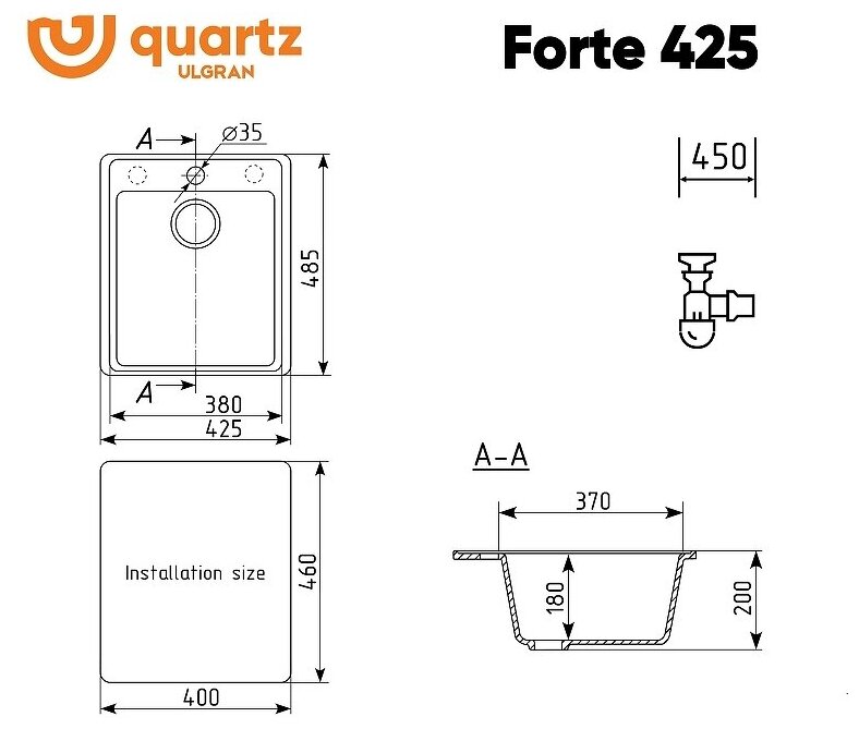 Мойка ULGRAN Quartz Forte 425-06 Трюфель - фотография № 5