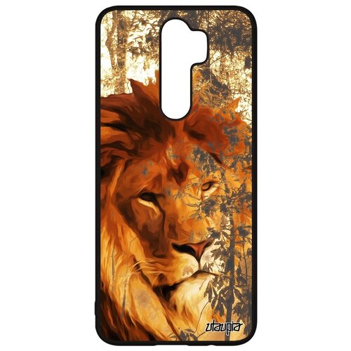 фото Дизайнерский чехол на телефон // xiaomi redmi note 8 pro // "лев" зверь хищник, utaupia, бежевый