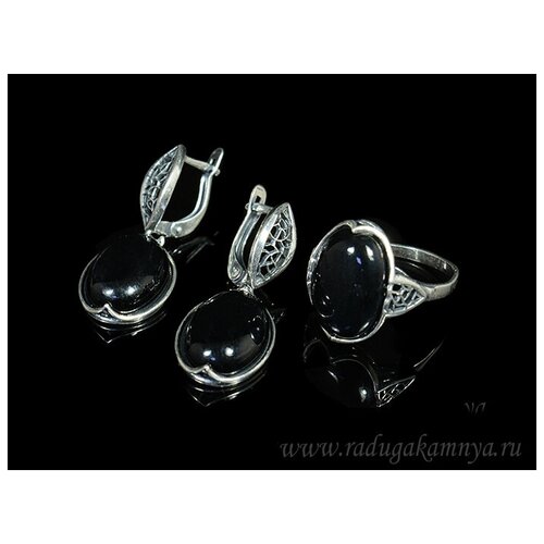 Комплект бижутерии: кольцо, серьги, агат, размер кольца 16, черный