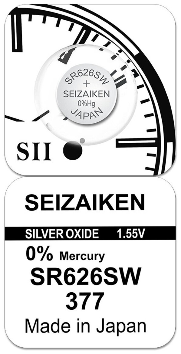 Батарейка Seizaiken 377 SEIKO (SR626SW, SR66, AG4) - 1 шт.