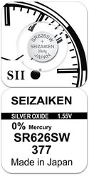 Батарейка для часов SEIZAIKEN 377 (SR626SW) BL1, 1 шт