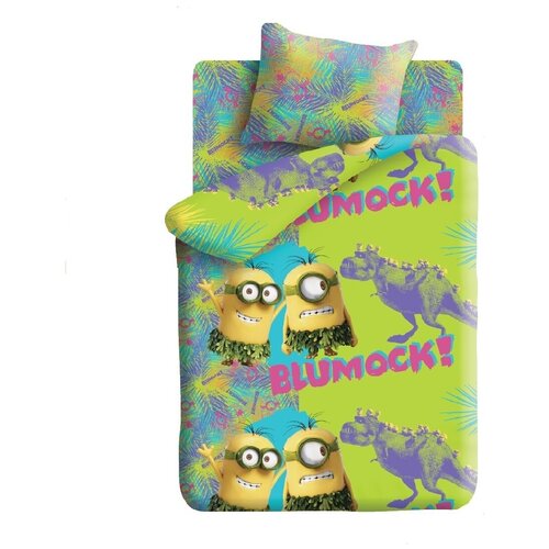 Неотек комплект постельного белья 