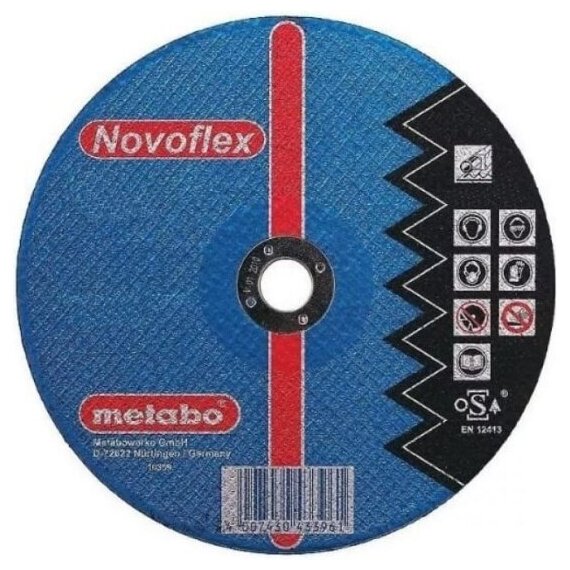 Диск шлифовальный Metabo Novoflex SP 125x6,0 мм (617024000)