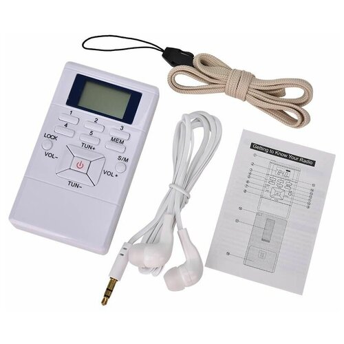 FM-радиоприемник 65000₽