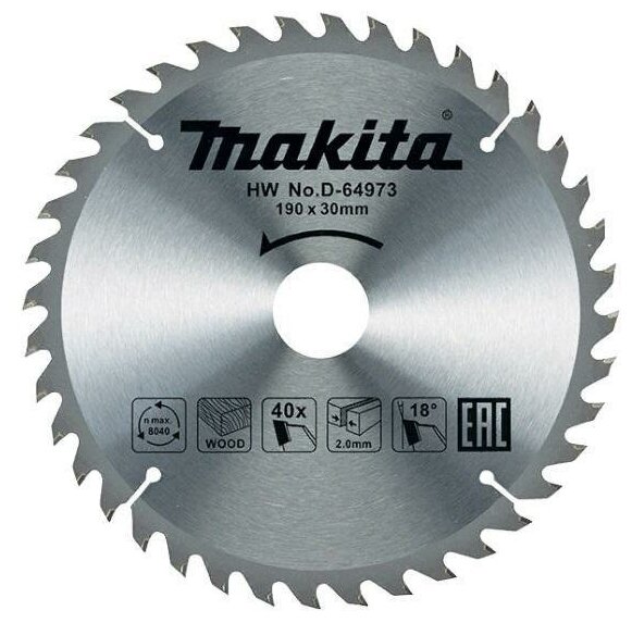 Пильный диск Makita d-64973 190х30 мм