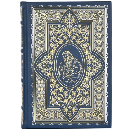 фото Книга "библия детская" в подарочной упаковке. кожаный переплёт русь великая