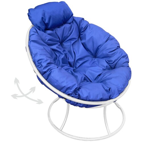 Кресло садовое M-Group папасан пружинка мини белое, синяя подушка