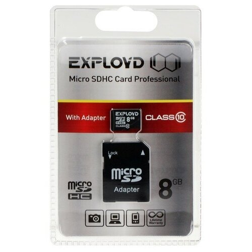 Карта памяти Exployd MicroSD, 8 Гб, SDHC, класс 10, с адаптером SD карты памяти neoline карта памяти kingston microsd class 10 128 гб c адаптером