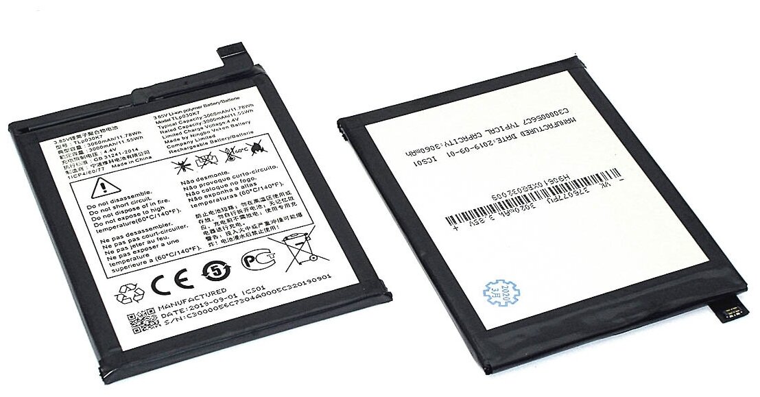 Аккумуляторная батарея TLP030K7 для Alcatel 1S 5024D 3000mAh 4.4V