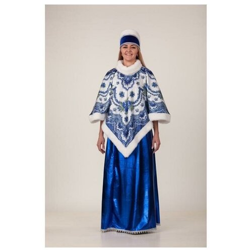 фото Карнавальный костюм «масленица синяя», накидка, головной убор, р. 48-50 jeanees