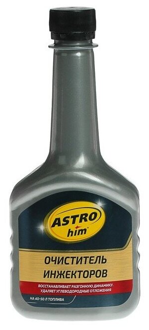 Astrohim Очиститель инжектора Astrohim 300 мл АС - 170